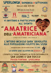 AMATRICE-dell'Amatriciana-ok