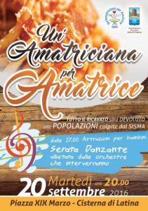 amatriciana-amatrice-cisterna