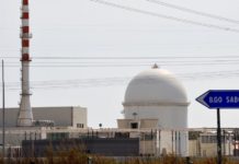 L’ex centrale nucleare di Sabotino si candida a polo nazionale dell’IA