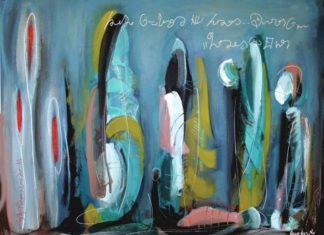 Latina Scalo, Dallo Sgrif al Menhir: la personale di Rosy Losito al MADXI