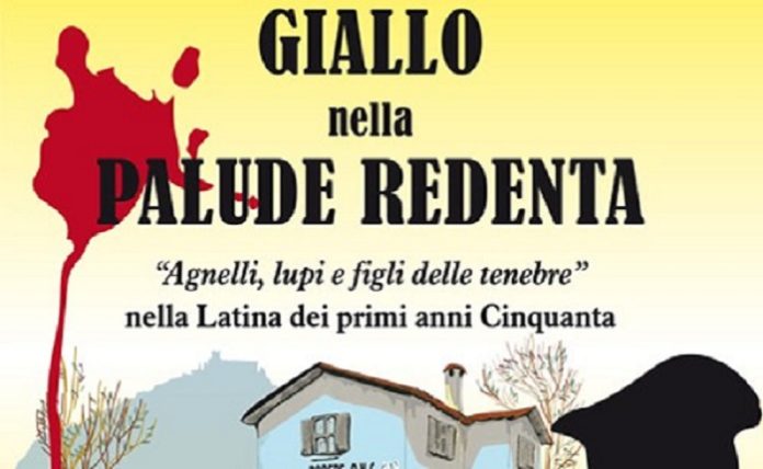 Giallo_Palude_ISBN (2)