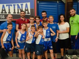 Coppa Italia giovani