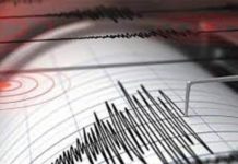 terremoto