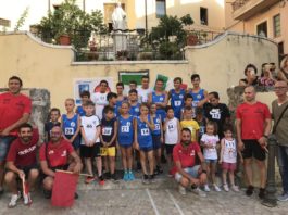 Memorial Camillo Minarchi