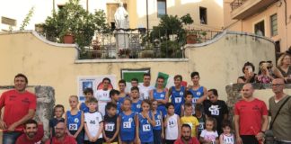 Memorial Camillo Minarchi