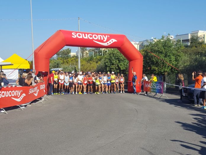 We Run Latina East Side