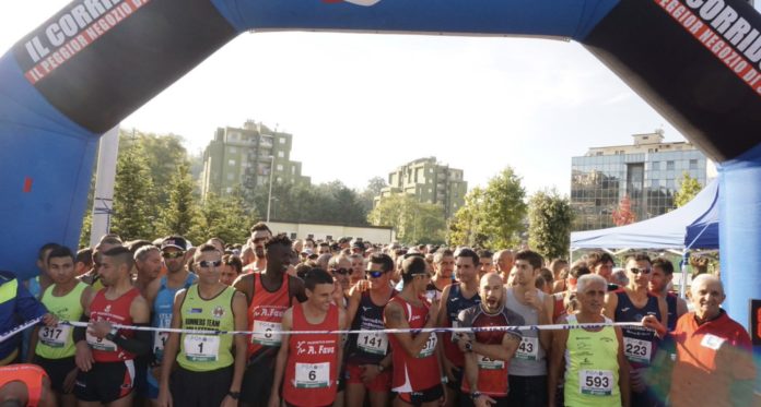 Strafrosinone Strafrosinone