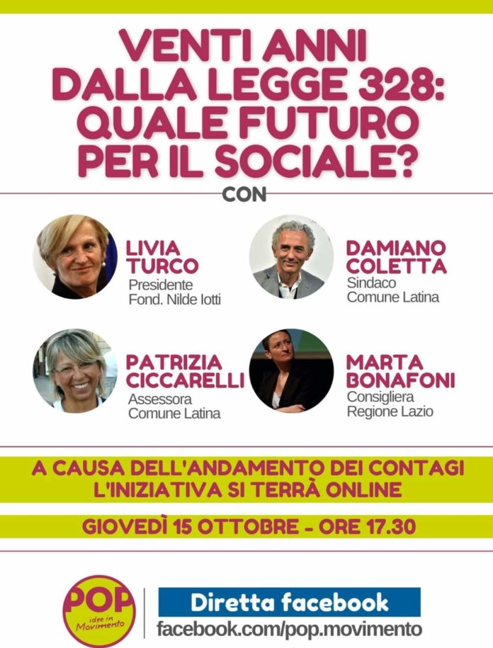 FB_IMG_1602746600398