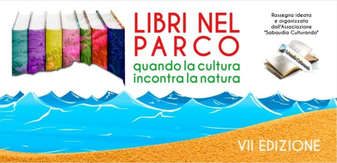 WhatsApp Image 2021-06-30 at 12.41.31