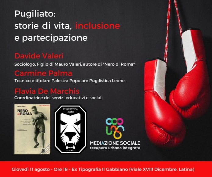 WhatsApp Image 2022-08-03 at 12.08.57