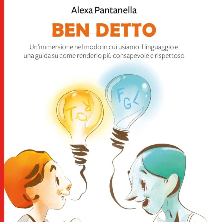 Ben Detto-Alexa Pantanella