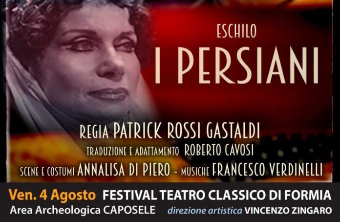 WhatsApp Image 2023-08-02 at 15.40.52