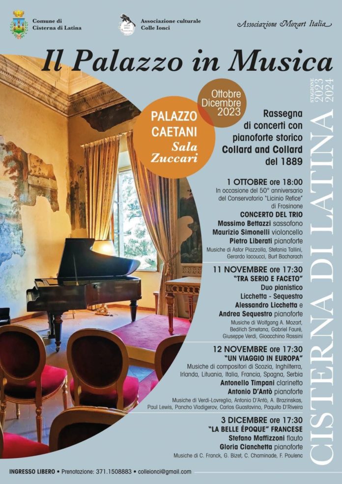 Concerti Palazzo Caetani 2023