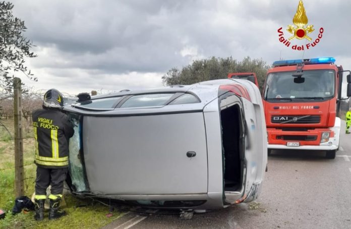 WhatsApp Image 2024-01-15 at 09.23.43