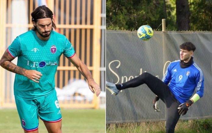 WhatsApp Image 2024-01-30 at 17.16.52