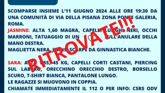 sara e jasmine ritrovate