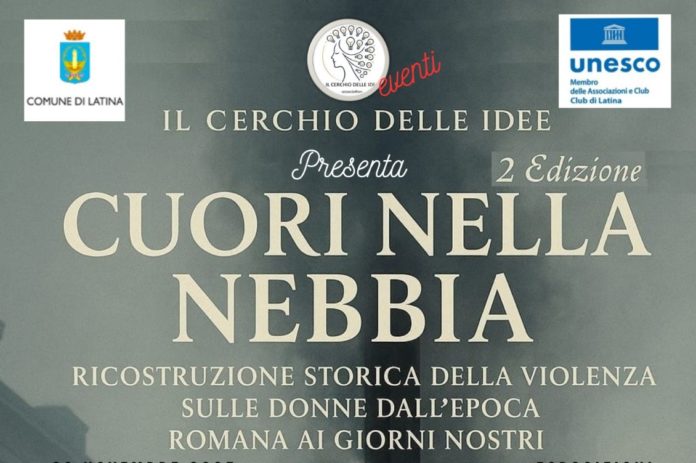 Locandina Cuori 2 ed