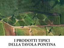 Nasce l’e-book gratuito “I prodotti tipici della tavola pontina”