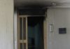 Un nuovo attentato incendiario nella notte ai palazzi Arlecchino