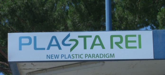 CISTERNA-PLASTAREI-08-07-2023
