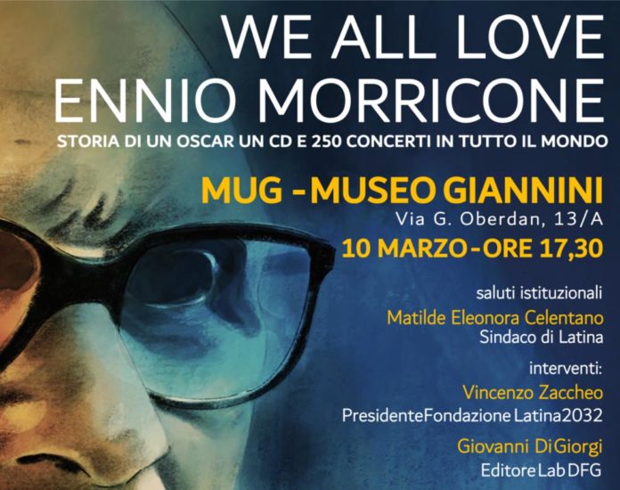 WhatsApp Image 2026-02-26 at 19.10.04