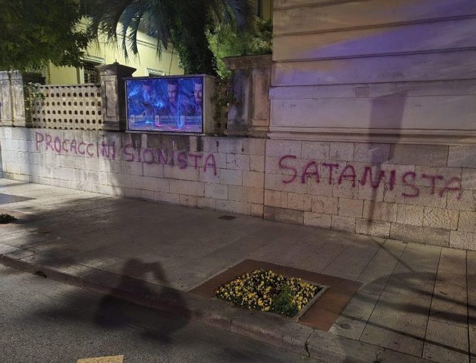 WhatsApp Image 2026-03-25 at 13.33.09