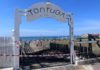 Incendio al Tortuga Beach, gli investigatori: rogo di natura dolosa