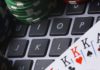 Gioco d’azzardo, Formia quarta in Italia per scommesse online