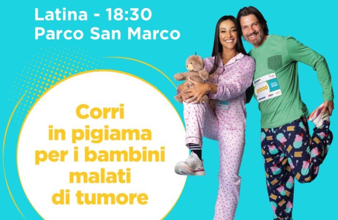 Pigiama Run 2026